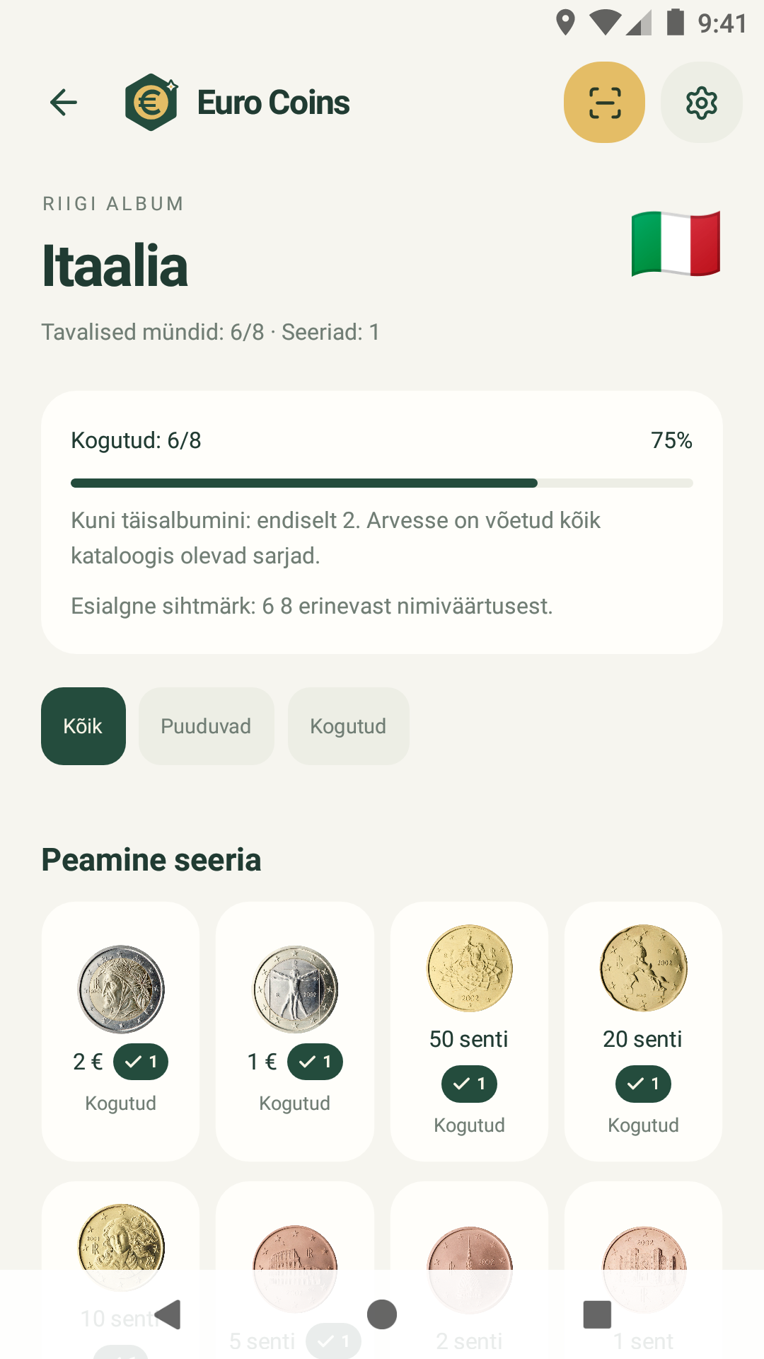 Riigi album · Eesti