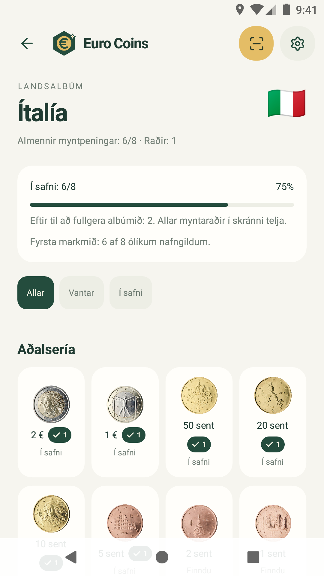 Landsalbúm · Íslenska