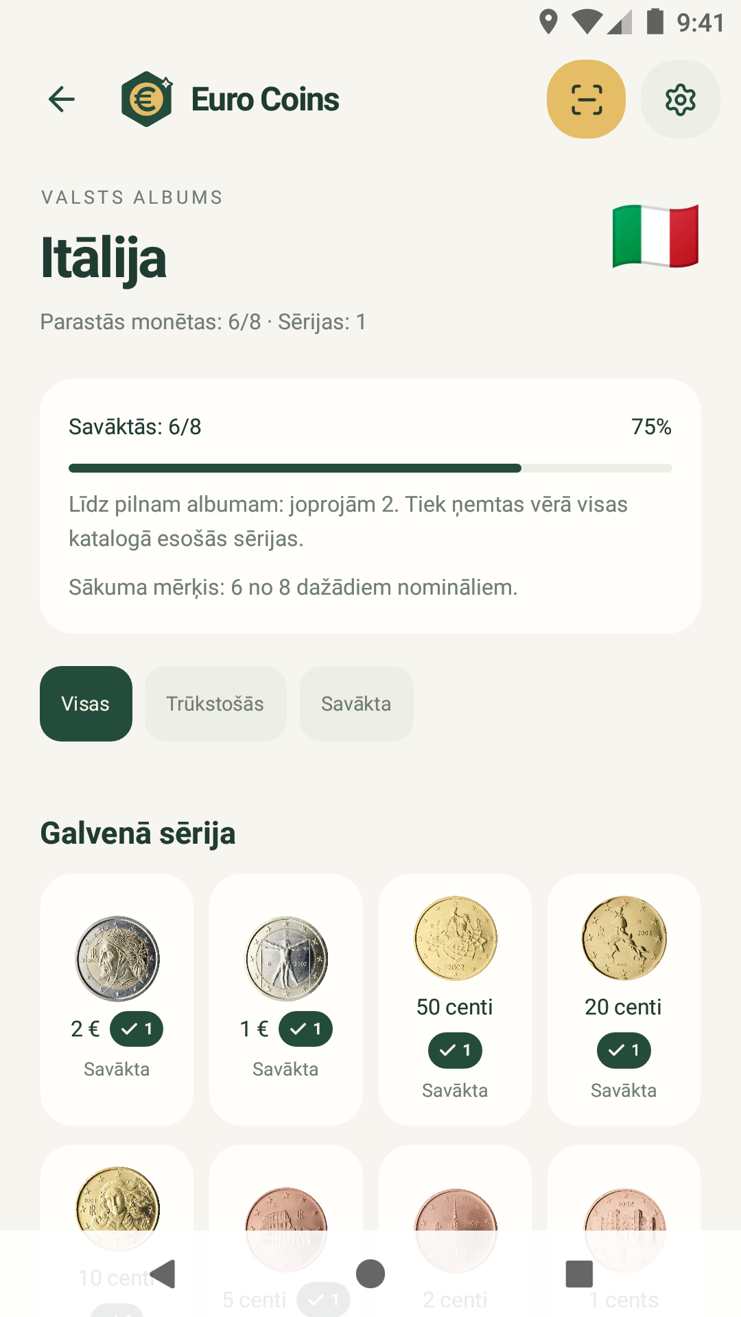 Valsts albums · Latviešu